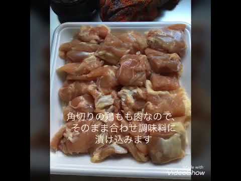 超簡単 鶏もも肉の照り焼き