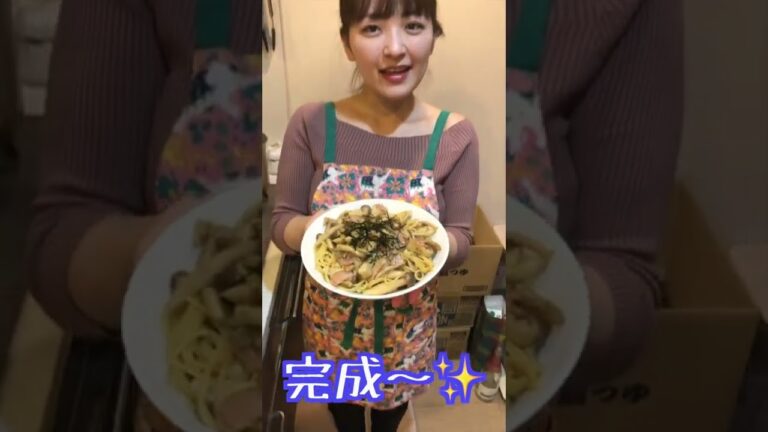 【パスタ】きのこの和風パスタを作るよー⭐️#shorts #ご飯 #パスタ #きのこ