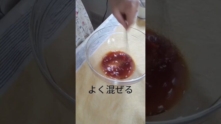 厚揚げ豆腐のうま煮がレンジで5分！＃厚揚げ豆腐 ＃レンジ ＃short ＃煮物