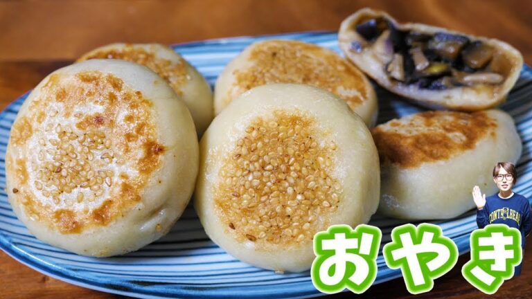 薄皮 もちもち！３種のおやきの作り方／野沢菜・なす味噌・かぼちゃ【kattyanneru】