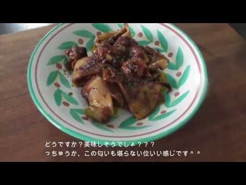 簡単！　イカとトマトの煮込み　ルチア風　旨すぎる