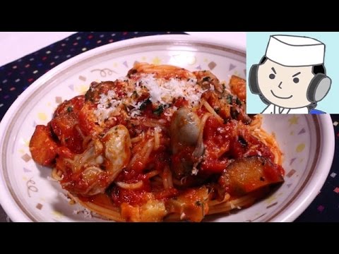 牡蠣トマトソースパスタ♪　Spaghetti with oysters and eggplant♪