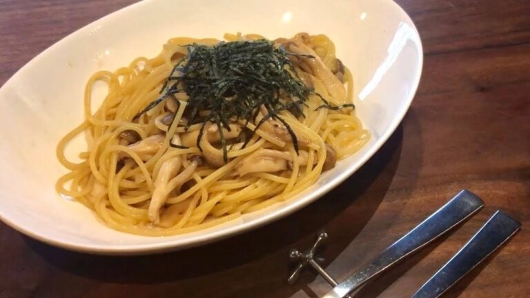 おウチで簡単！きのこの和風パスタの作り方