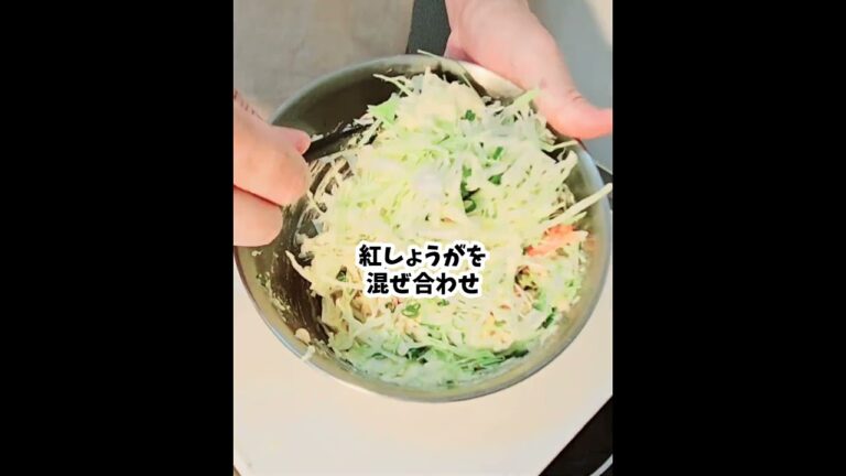 超簡単豆腐お好み焼きの作り方！美味い豆腐レシピ！