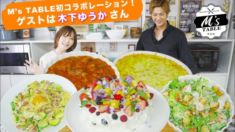 【初コラボ！】大食いクイーンがM's TABLEにご来店！