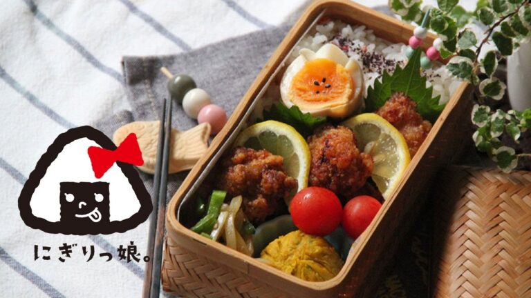 【旦那弁当】簡単おかずと絶品トムヤム唐揚げ弁当obento【LunchBox】#292