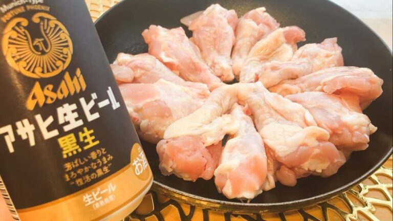 黒ビール×手羽元！簡単で驚くほど柔らかくなる鶏肉のレシピ【こくうま】