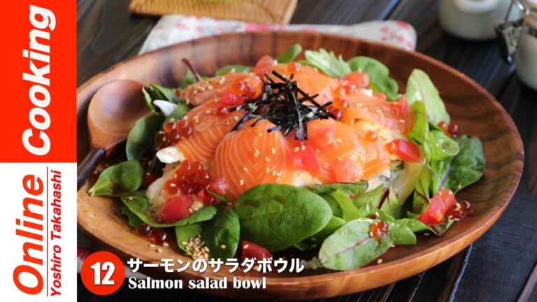 サーモンのサラダボウル【#12】│ Salmon salad bowl