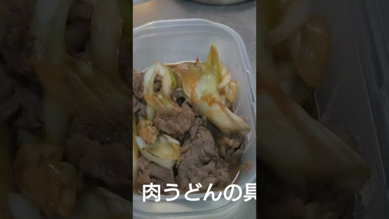 【偏食夫の好物】牛バラ６００ｇ一本勝負!