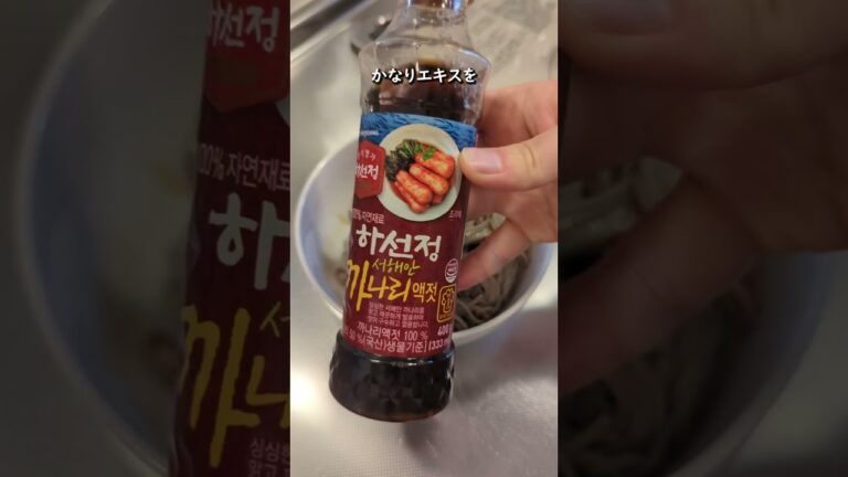 韓国で年間売上１億を出してるお蕎麦【えごま油そば】