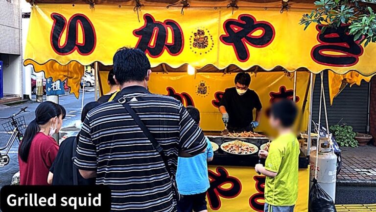 衝撃の巨大「イカ焼き屋台」 Shockingly huge "squid grill stall"