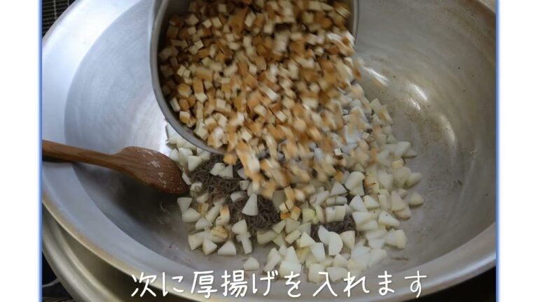 大豆ミートと大根のそぼろ煮