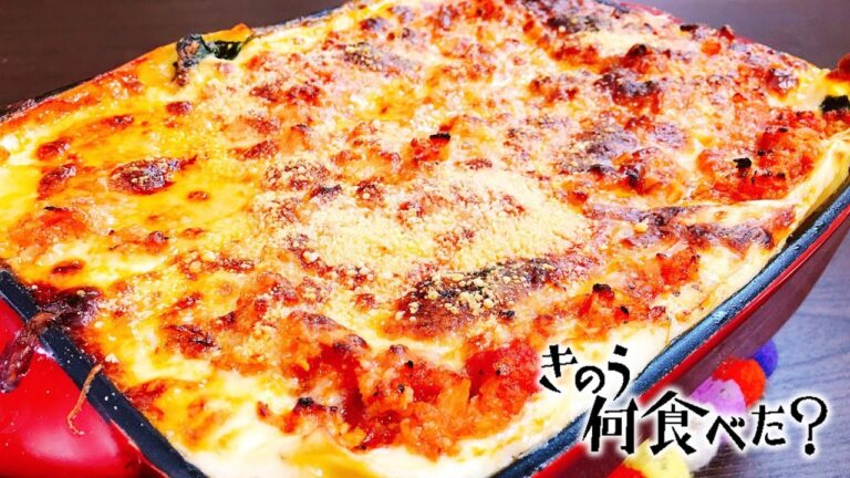 【特別な日】鶏もも肉の香草パン粉焼きも超旨い!!『ちょい焦げチーズがたまらん!! 絶品ほうれん草のラザニア』How to make Cheese plenty Lasagna【きのう何食べた？】